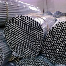 7005无缝铝管供应|7005无缝铝管产品|7005无缝铝管|东商网